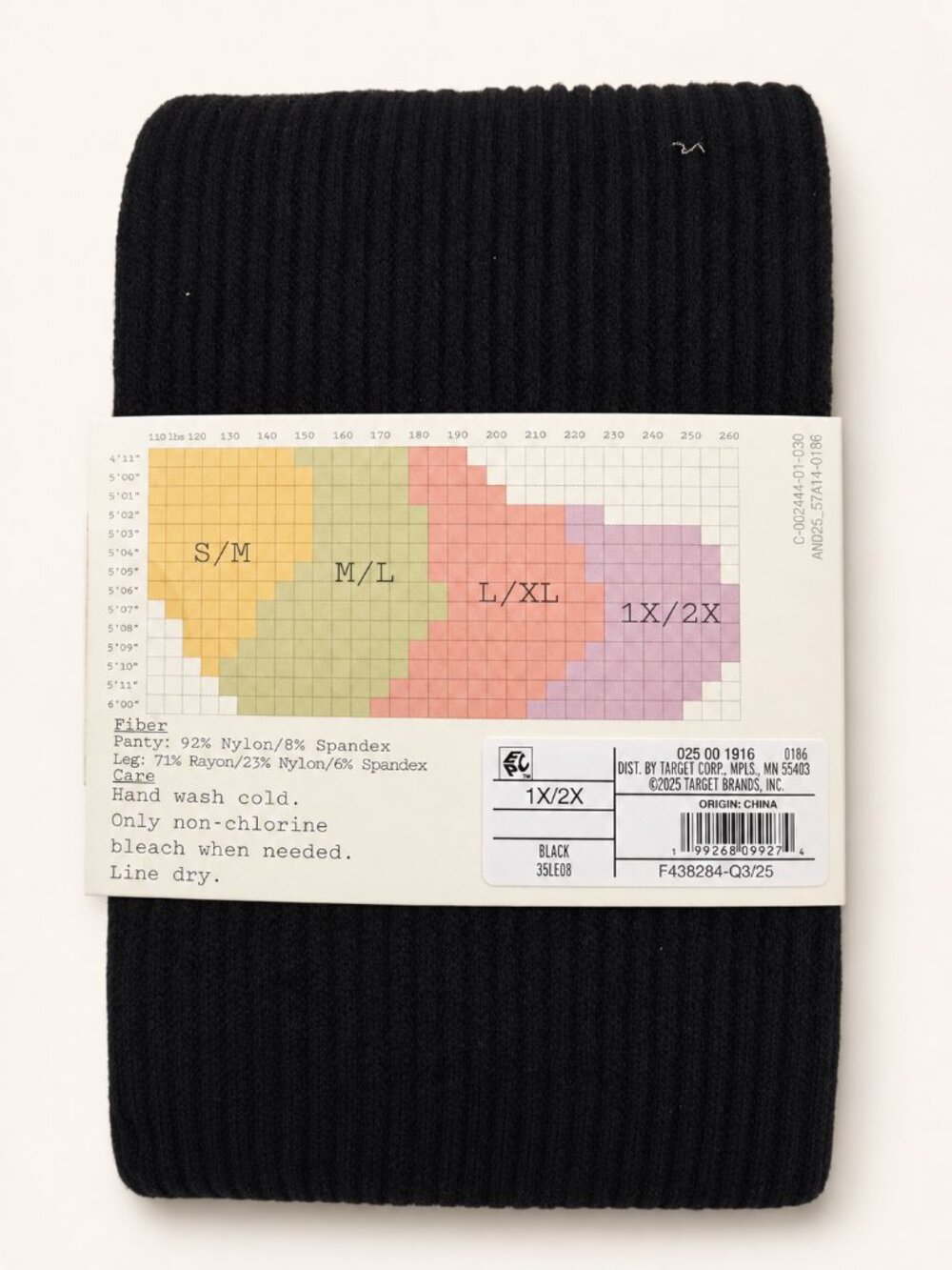 A New Day Women’s Ribbed Sweater Tights 1X/2X NWT - Picture 2 of 2